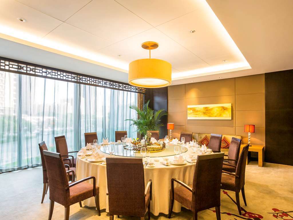 Mercure Kunshan Huaqiao Restaurante foto